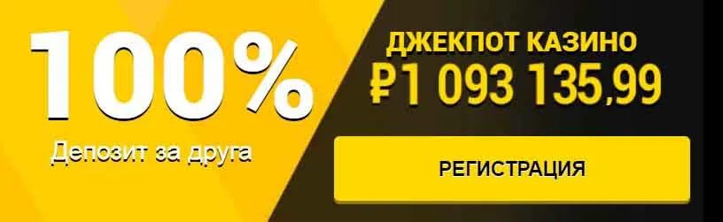 Azino777 777 официальный сайт