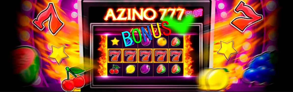 Azino777 777 официальный сайт